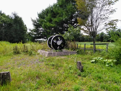 Shibecha - Photo 2
