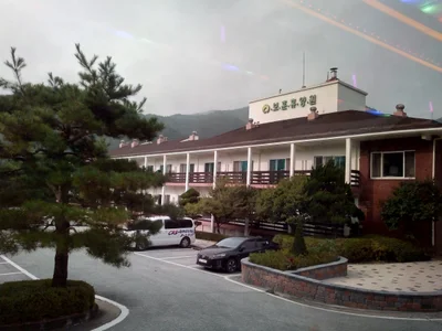 Chungju-si - Photo 2