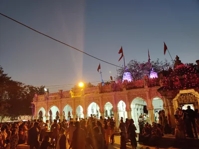 Jamnagar - Photo 2