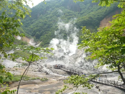 Noboribetsu - Photo 4