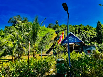 Myeik Township - Photo 2
