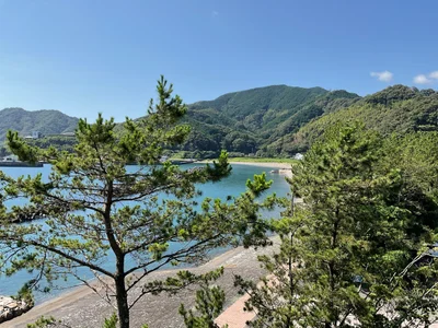 Nakatosa - Photo 3