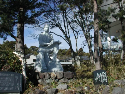 Nakatosa - Photo 5