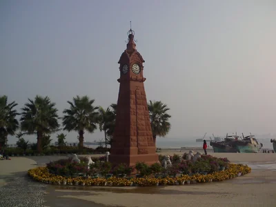 Zhanjiang City - Photo 5