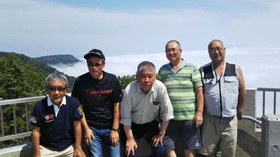 Tsubetsu - Photo 2