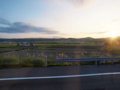 Numata - Photo 3