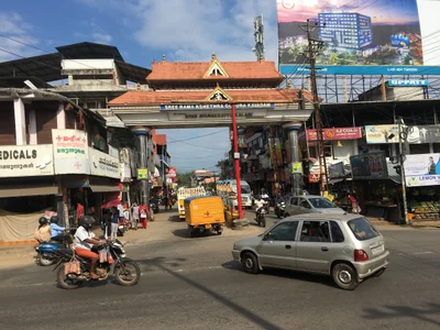 Thriprayar - Photo 2