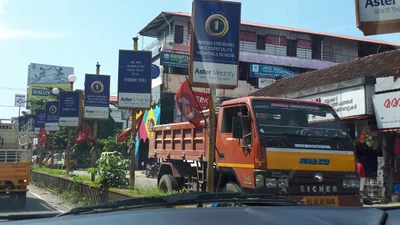 Thriprayar - Photo 4
