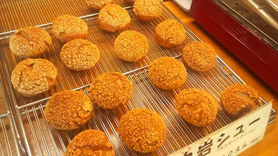 Setana - Photo 5