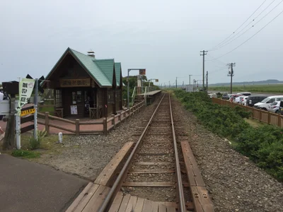 Koshimizu - Photo 2