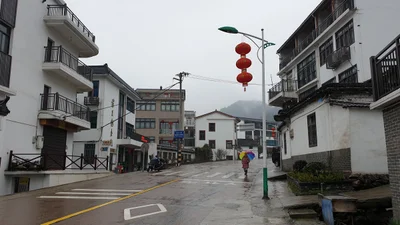 Jinhua - Photo 4