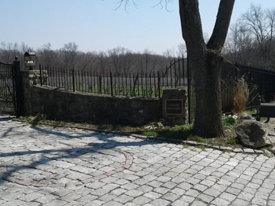 Elverson - Photo 3