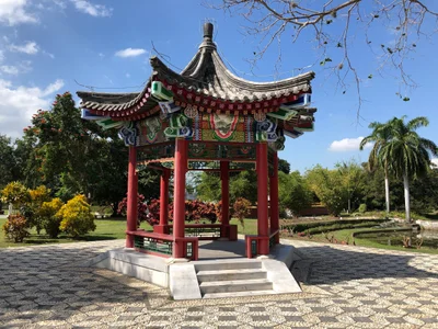 Hope Botanical Garden and Zoo - Photo 2
