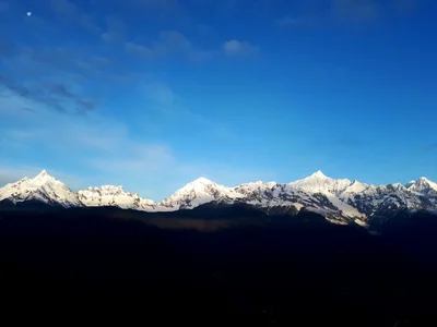 Dêqên County - Photo 2