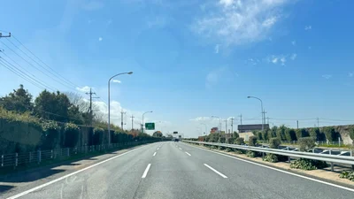 Tomisato - Photo 2