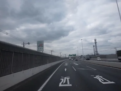Matsubara - Photo 2