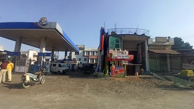 Amravati District - Photo 5