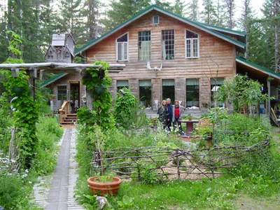 Gustavus - Photo 2