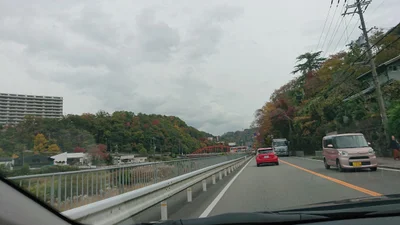 Ikeda - Photo 2