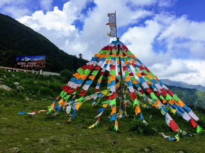 Wenchuan - Photo 3