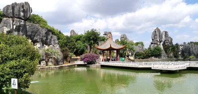 Shilin - Photo 2