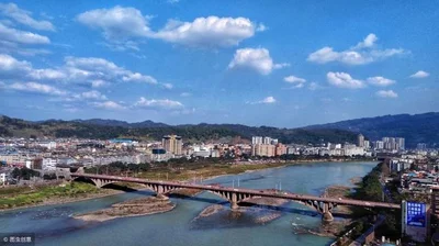 Ya'an - Photo 5