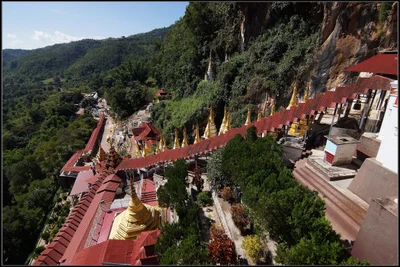 Pindaya Township - Photo 2