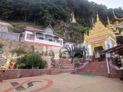 Pindaya Township - Photo 3