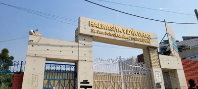 Bhiwani - Photo 2