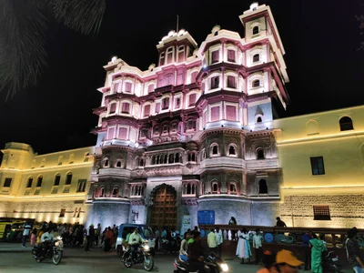 Indore - Photo 3