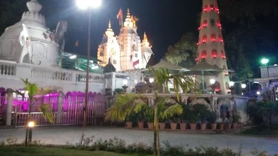 Indore - Photo 4