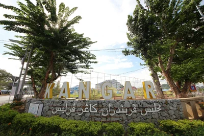 Kangar - Photo 4