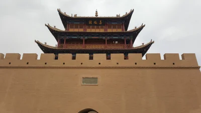 Jiayuguan - Photo 2
