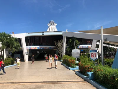 Coppelia Park (Parque Coppelia) - Photo 4