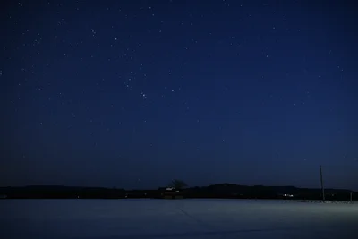 Makubetsu - Photo 2