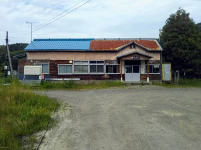Horonobe - Photo 5