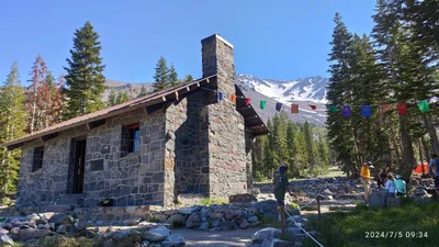 Shasta - Photo 4