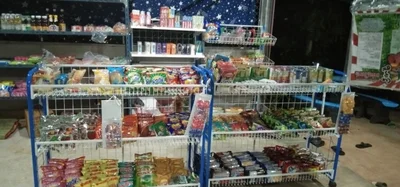 Ban Dung - Photo 3