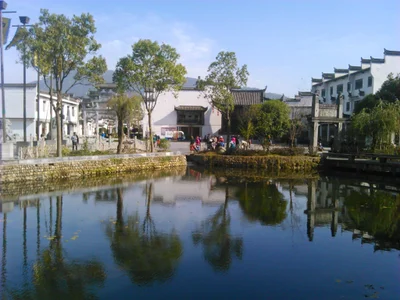 Wuyuan - Photo 3
