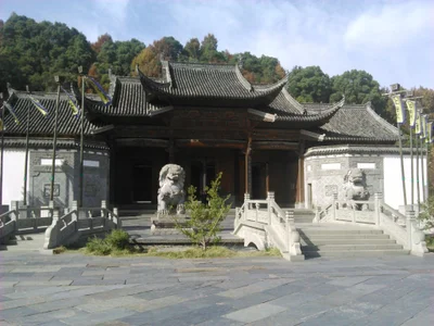 Wuyuan - Photo 5