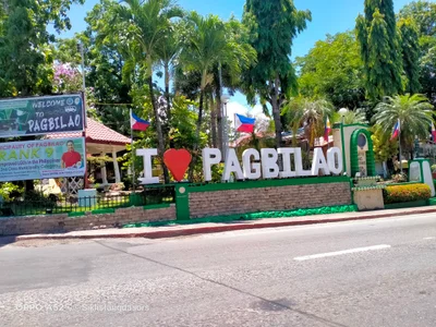 Pagbilao - Photo 2