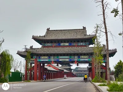 Qufu City - Photo 2