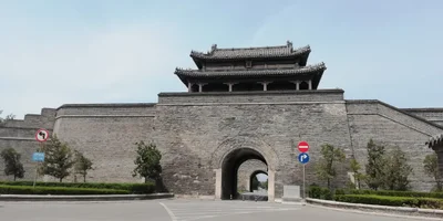 Qufu City - Photo 5