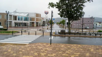 Urahoro - Photo 2