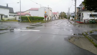 Urahoro - Photo 3