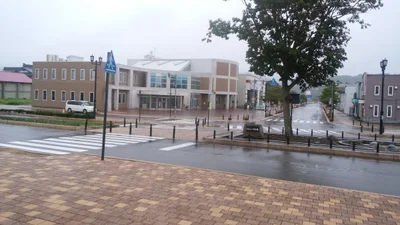 Urahoro - Photo 5