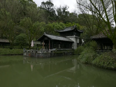 Shangrao - Photo 2