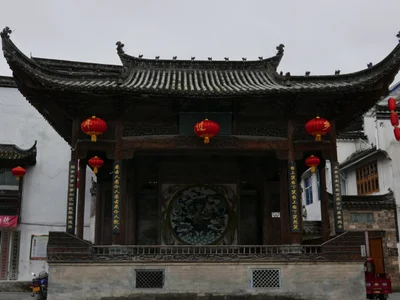 Shangrao - Photo 3