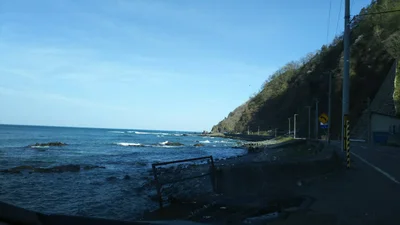 Hiroo - Photo 2