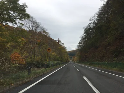 Kuromatsunai - Photo 2